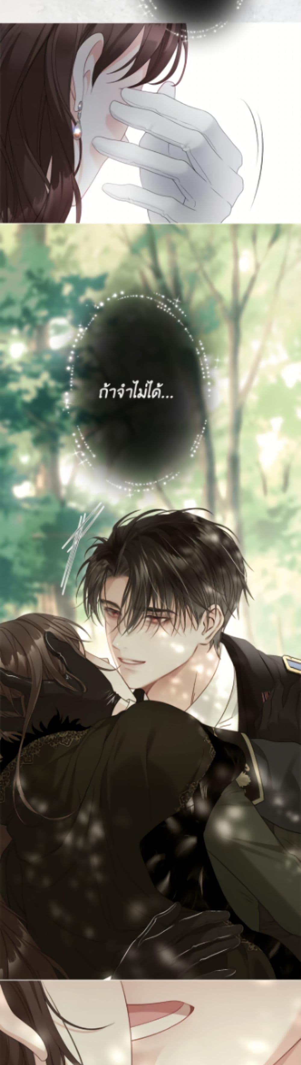 Manga-lc-com อ่านมังงะ อ่านการ์ตูน ออนไลน์ ฟรี The World Without My Sister Who Everyone Loved ตอนที่ 1 2 3 4 5 6 7 8 9 10 11 12 13 14 ฟรี ไม่มีโฆษณา Manga-lc - อ่าน มังงะ อ่าน การ์ตูน ออนไลน์ อ่านมังงะ ฟรี