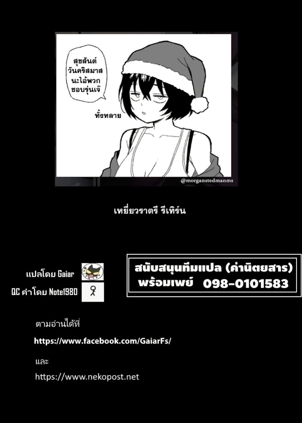 Manga-lc-com อ่านมังงะ อ่านการ์ตูน ออนไลน์ ฟรี Nighthawk Returns ตอนที่ 1 2 3 4 5 6 7 8 9 10 11 12 13 14 ฟรี ไม่มีโฆษณา Manga-lc - อ่าน มังงะ อ่าน การ์ตูน ออนไลน์ อ่านมังงะ ฟรี