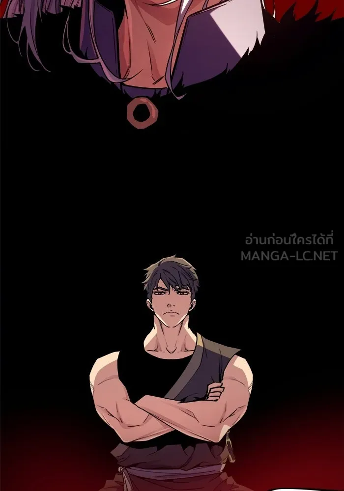 เริ่มเกมพร้อม 13 คุณสมบัติลับ ตอนที่ 18 รูปที่ 165