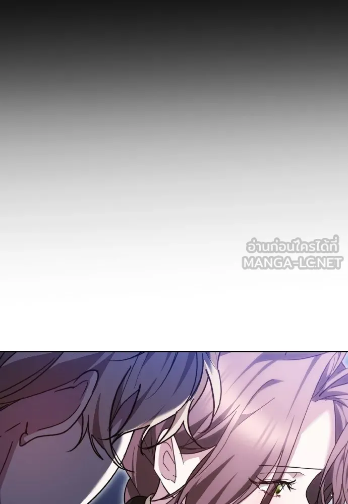 เหตุผลที่นางร้ายจับดาบ ตอนที่ 26 รูปที่ 153
