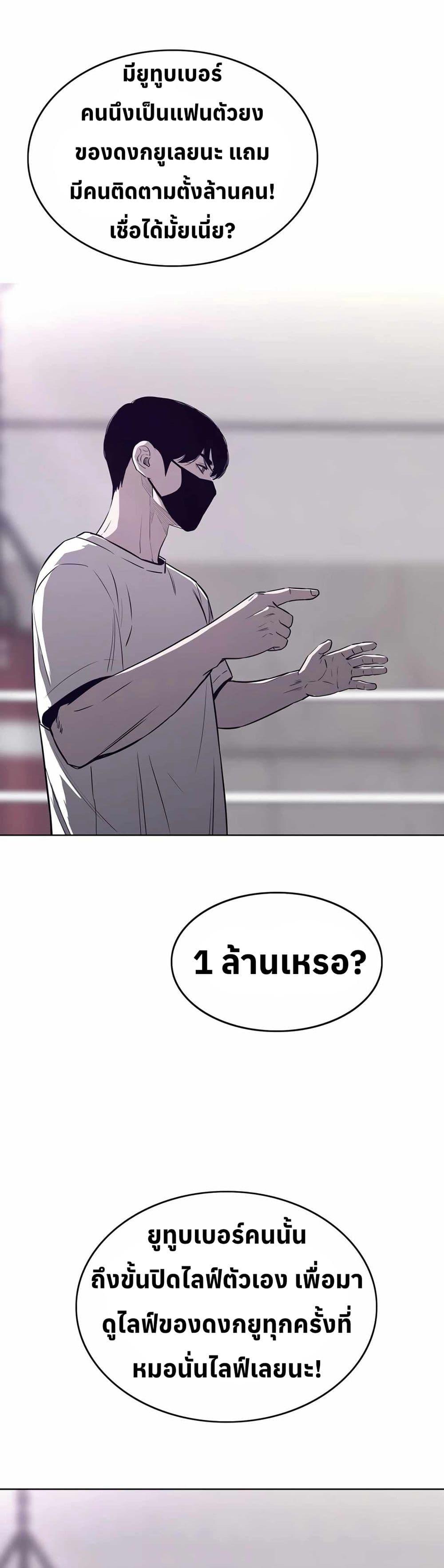 Manga-lc-com อ่านมังงะ อ่านการ์ตูน ออนไลน์ ฟรี Let’s Make a Contract ตอนที่ 1 2 3 4 5 6 7 8 9 10 11 12 13 14 ฟรี ไม่มีโฆษณา Manga-lc - อ่าน มังงะ อ่าน การ์ตูน ออนไลน์ อ่านมังงะ ฟรี