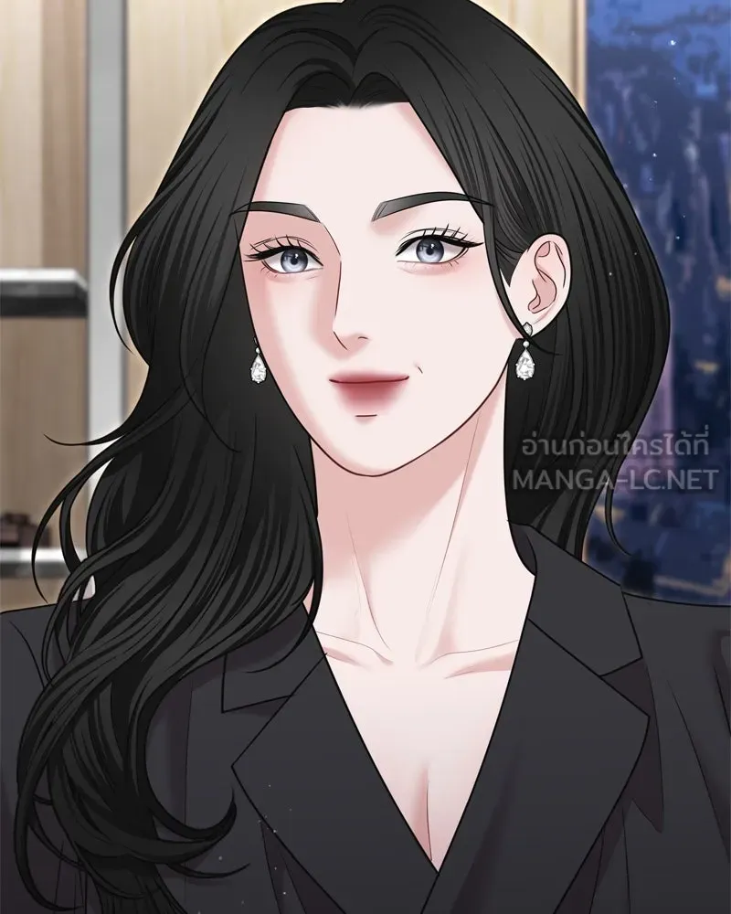จ้า แม่คนสวย ตอนที่ 25 รูปที่ 135