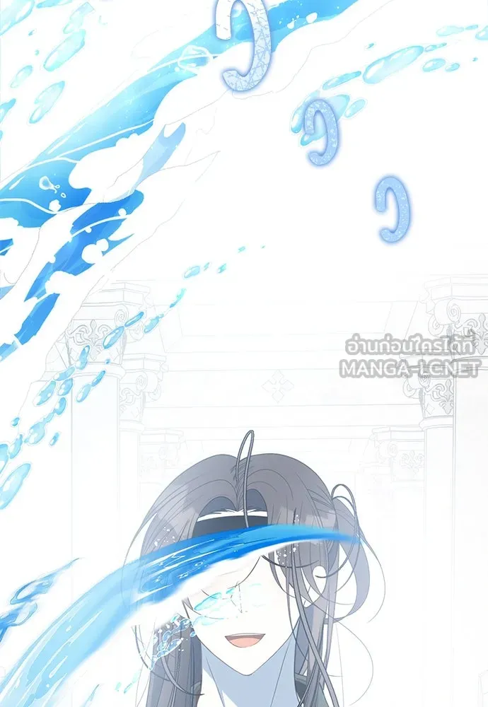 ยัยจิ๋วสมองแจ๋ว ตอนที่ 46 รูปที่ 93