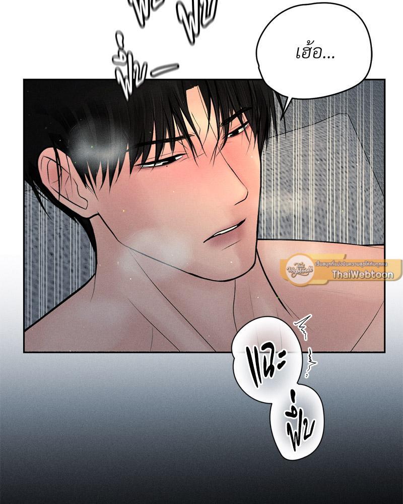 Doujin-Lc- อ่าน โดจิน มังฮวา เกาหลี ญี่ปุ่น จีน แปลไทย Payment for the Ride ตอนที่ 1 2 3 4 5 6 7 8 9 10 11 12 13 14 ฟรี ไม่มีโฆษณา อ่าน โดจิน Manhwa เกาหลี ญี่ปุ่น จีน เรามีครบ คัดมาให้เน้นๆ โดจิน 18+ รับประกันความฟินโดย  Doujin Lc