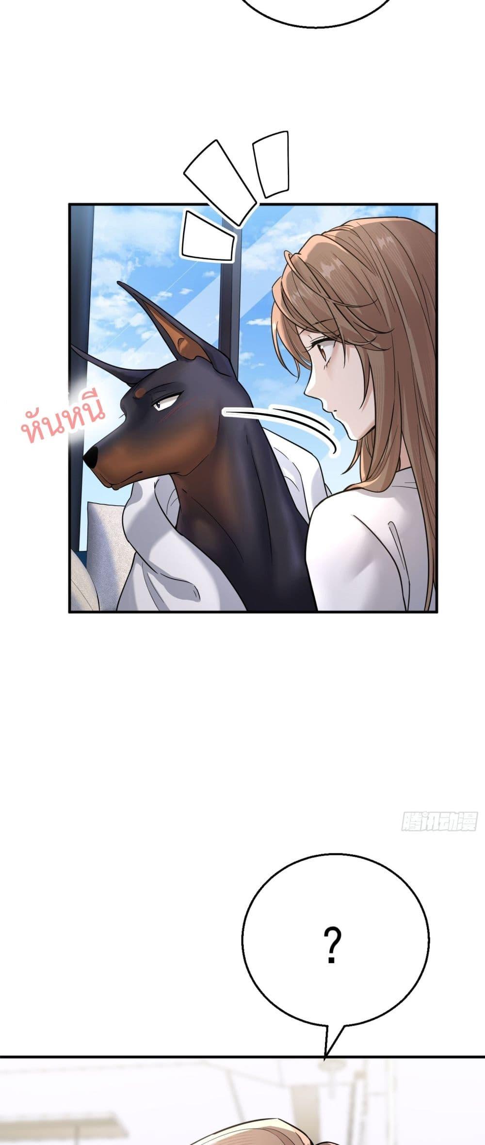 Manga-lc-com อ่านมังงะ อ่านการ์ตูน ออนไลน์ ฟรี ThisManIsaR ตอนที่ 1 2 3 4 5 6 7 8 9 10 11 12 13 14 ฟรี ไม่มีโฆษณา Manga-lc - อ่าน มังงะ อ่าน การ์ตูน ออนไลน์ อ่านมังงะ ฟรี