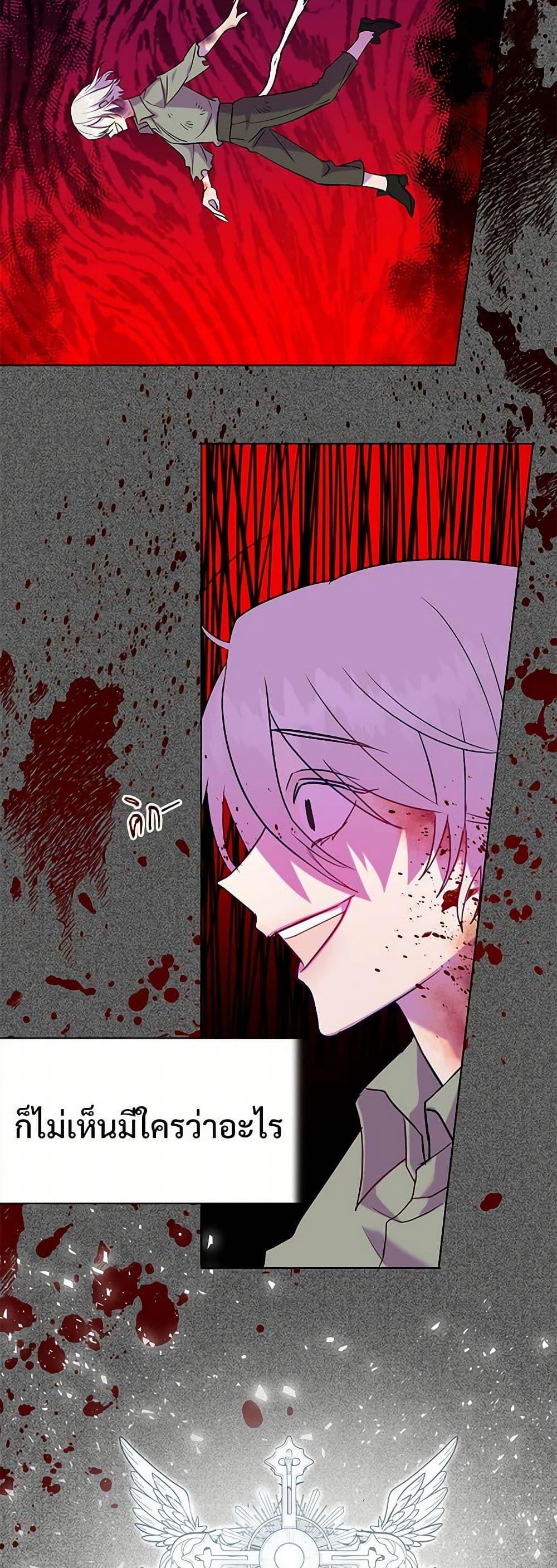 Manga-lc-com อ่านมังงะ อ่านการ์ตูน ออนไลน์ ฟรี Please Don’t Eat Me! ตอนที่ 1 2 3 4 5 6 7 8 9 10 11 12 13 14 ฟรี ไม่มีโฆษณา Manga-lc - อ่าน มังงะ อ่าน การ์ตูน ออนไลน์ อ่านมังงะ ฟรี