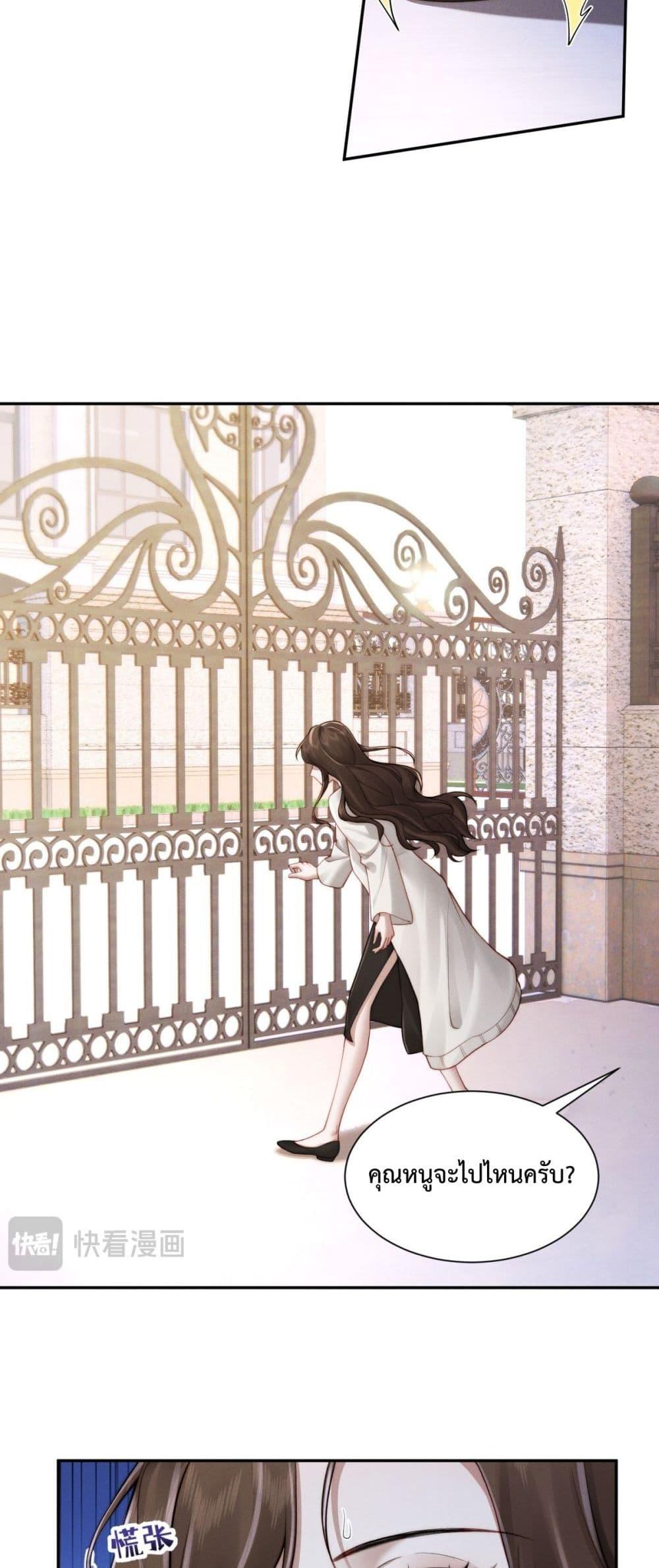 Manga-lc-com อ่านมังงะ อ่านการ์ตูน ออนไลน์ ฟรี FlashMarriage ตอนที่ 1 2 3 4 5 6 7 8 9 10 11 12 13 14 ฟรี ไม่มีโฆษณา Manga-lc - อ่าน มังงะ อ่าน การ์ตูน ออนไลน์ อ่านมังงะ ฟรี