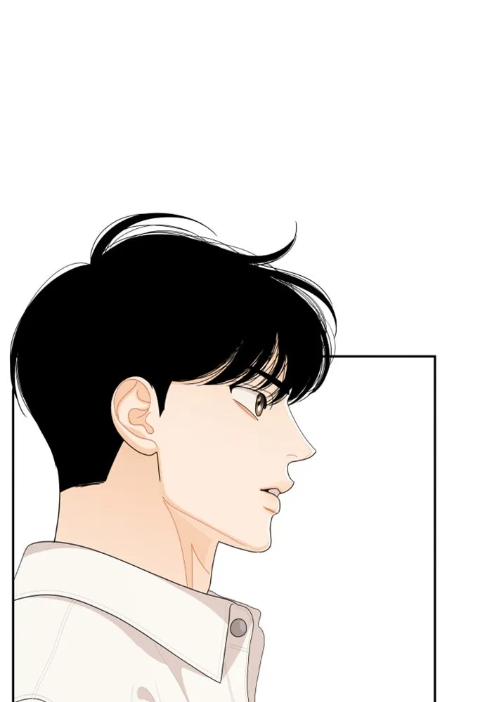 จริง ๆ แล้ว โอบารัมน่ะ… ตอนที่ 85 รูปที่ 56