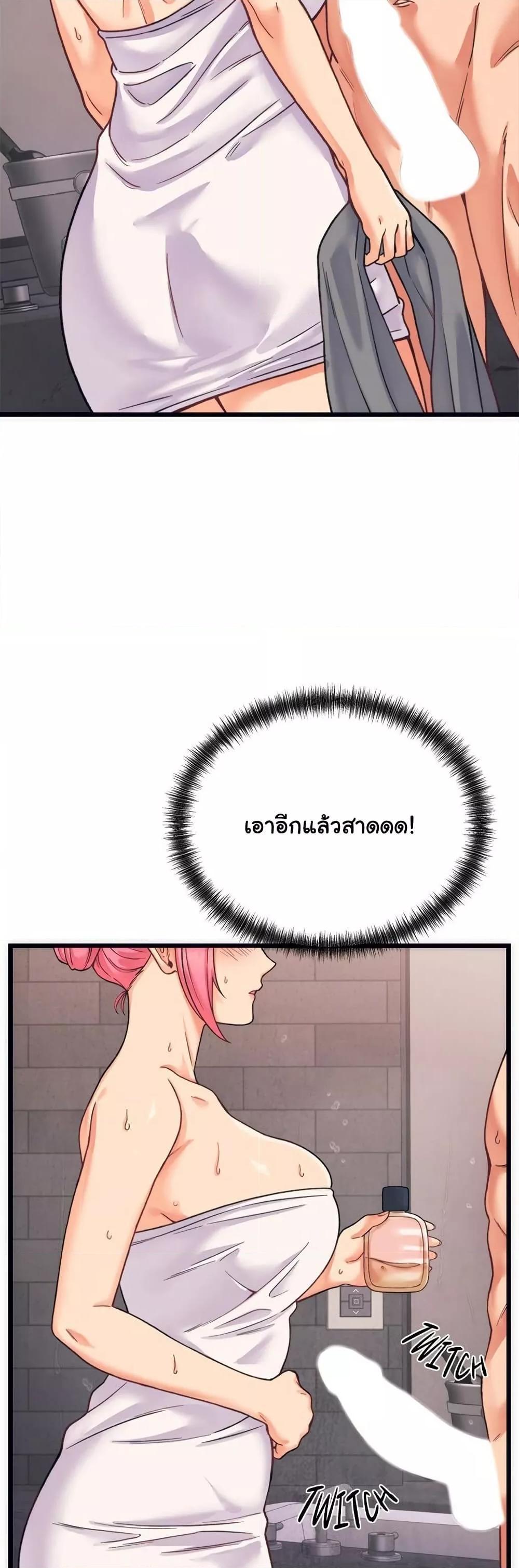 Doujin-Lc- อ่าน โดจิน มังฮวา เกาหลี ญี่ปุ่น จีน แปลไทย From Pauper to Prince ตอนที่ 1 2 3 4 5 6 7 8 9 10 11 12 13 14 ฟรี ไม่มีโฆษณา อ่าน โดจิน Manhwa เกาหลี ญี่ปุ่น จีน เรามีครบ คัดมาให้เน้นๆ โดจิน 18+ รับประกันความฟินโดย  Doujin Lc