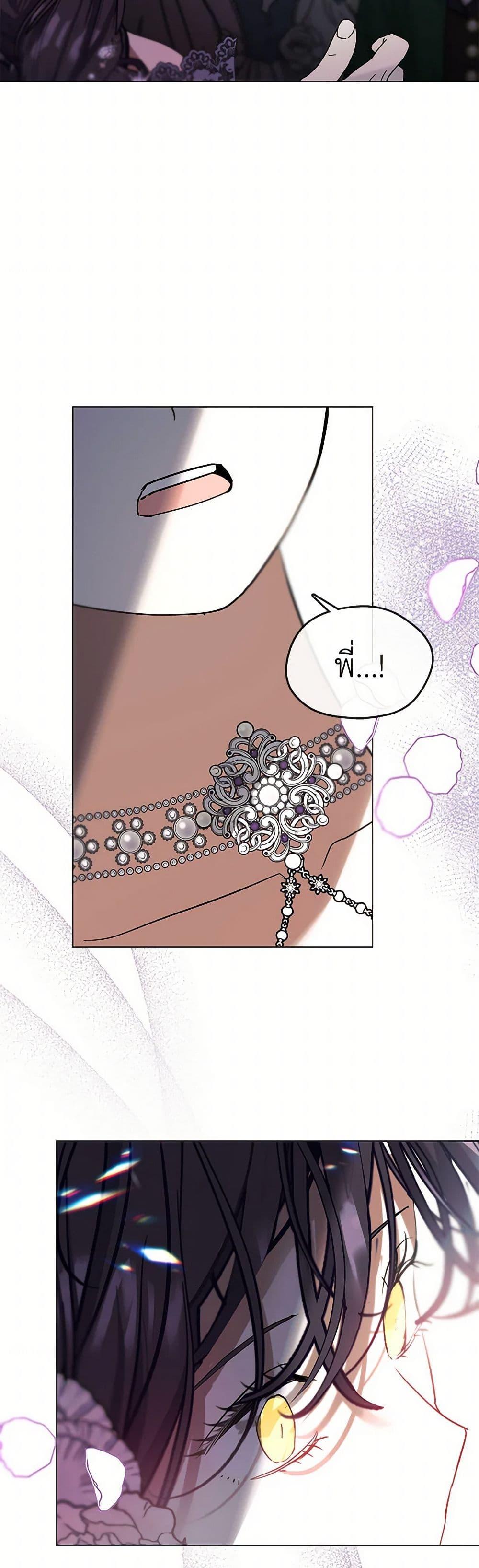 Manga-lc-com อ่านมังงะ อ่านการ์ตูน ออนไลน์ ฟรี Devoted to Diamond ตอนที่ 1 2 3 4 5 6 7 8 9 10 11 12 13 14 ฟรี ไม่มีโฆษณา Manga-lc - อ่าน มังงะ อ่าน การ์ตูน ออนไลน์ อ่านมังงะ ฟรี