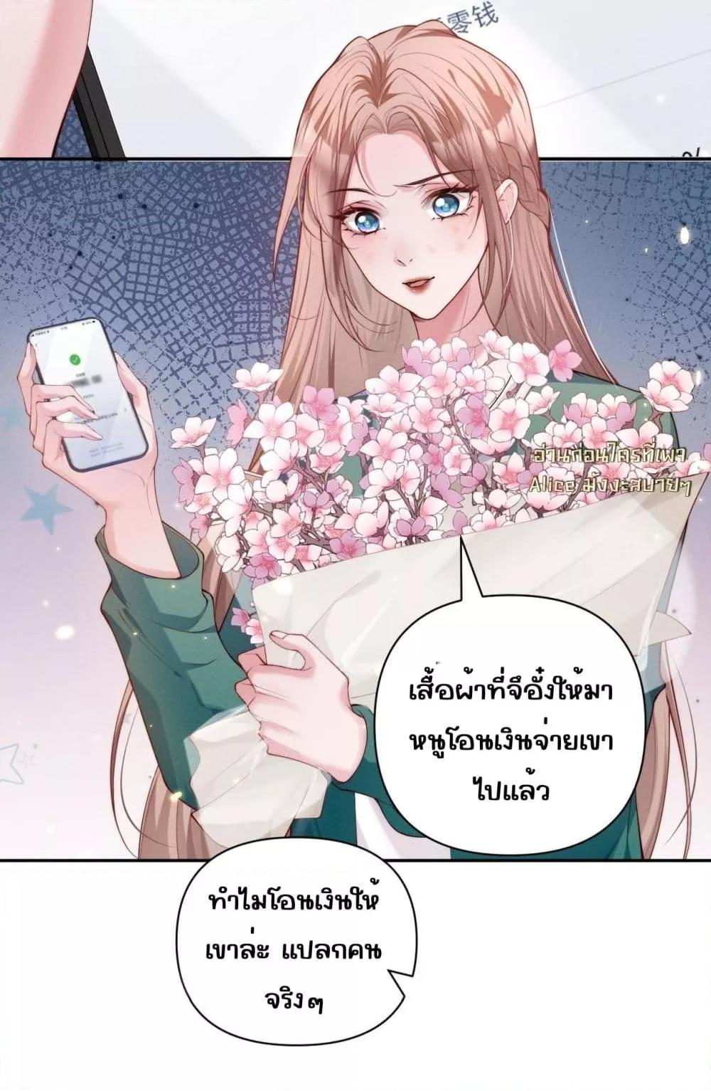 Manga-lc-com อ่านมังงะ อ่านการ์ตูน ออนไลน์ ฟรี TheRichLadyT ตอนที่ 1 2 3 4 5 6 7 8 9 10 11 12 13 14 ฟรี ไม่มีโฆษณา Manga-lc - อ่าน มังงะ อ่าน การ์ตูน ออนไลน์ อ่านมังงะ ฟรี