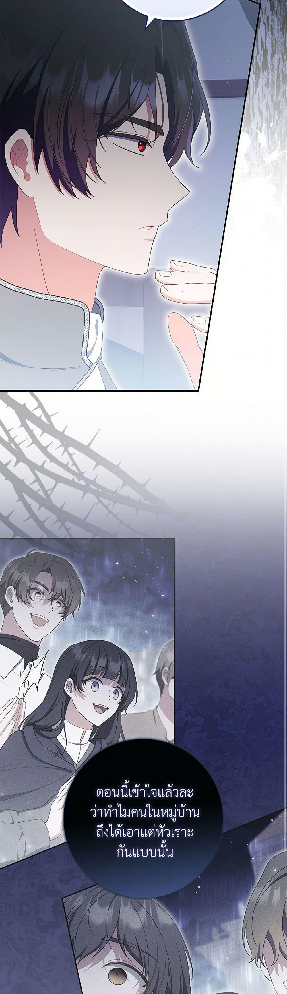 Manga-lc-com อ่านมังงะ อ่านการ์ตูน ออนไลน์ ฟรี I Listened to My Husband and Brought In a Lover ตอนที่ 1 2 3 4 5 6 7 8 9 10 11 12 13 14 ฟรี ไม่มีโฆษณา Manga-lc - อ่าน มังงะ อ่าน การ์ตูน ออนไลน์ อ่านมังงะ ฟรี