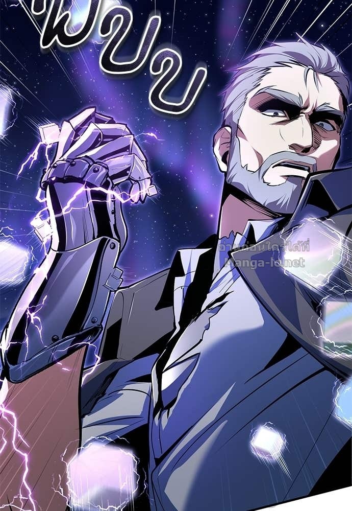 Doujin-Lc- อ่าน โดจิน มังฮวา เกาหลี ญี่ปุ่น จีน แปลไทย ศาสตราจารย์จำเป็นแห่งอะคาเดมี ตอนที่ 1 2 3 4 5 6 7 8 9 10 11 12 13 14 ฟรี ไม่มีโฆษณา อ่าน โดจิน Manhwa เกาหลี ญี่ปุ่น จีน เรามีครบ คัดมาให้เน้นๆ โดจิน 18+ รับประกันความฟินโดย Doujin Lc