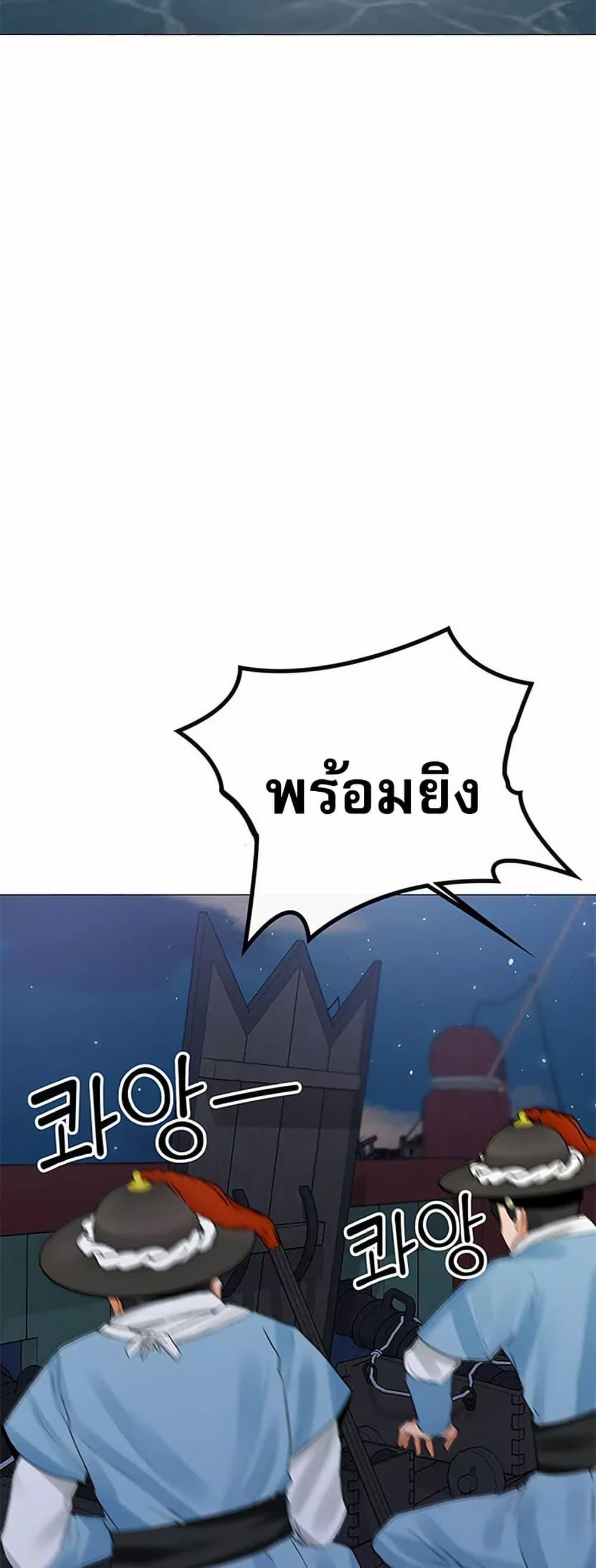 Doujin-Lc- อ่าน โดจิน มังฮวา เกาหลี ญี่ปุ่น จีน แปลไทย Troublesome Sister ตอนที่ 1 2 3 4 5 6 7 8 9 10 11 12 13 14 ฟรี ไม่มีโฆษณา อ่าน โดจิน Manhwa เกาหลี ญี่ปุ่น จีน เรามีครบ คัดมาให้เน้นๆ โดจิน 18+ รับประกันความฟินโดย  Doujin Lc