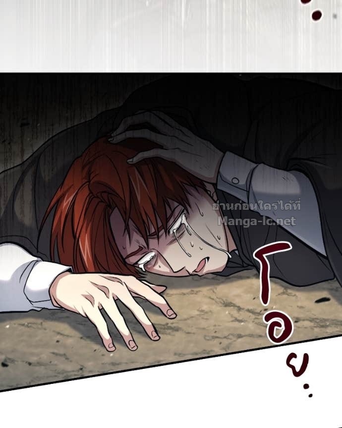 Doujin-Lc- อ่าน โดจิน มังฮวา เกาหลี ญี่ปุ่น จีน แปลไทย ฮีลเลอร์กำมะลอ ตอนที่ 1 2 3 4 5 6 7 8 9 10 11 12 13 14 ฟรี ไม่มีโฆษณา อ่าน โดจิน Manhwa เกาหลี ญี่ปุ่น จีน เรามีครบ คัดมาให้เน้นๆ โดจิน 18+ รับประกันความฟินโดย Doujin Lc