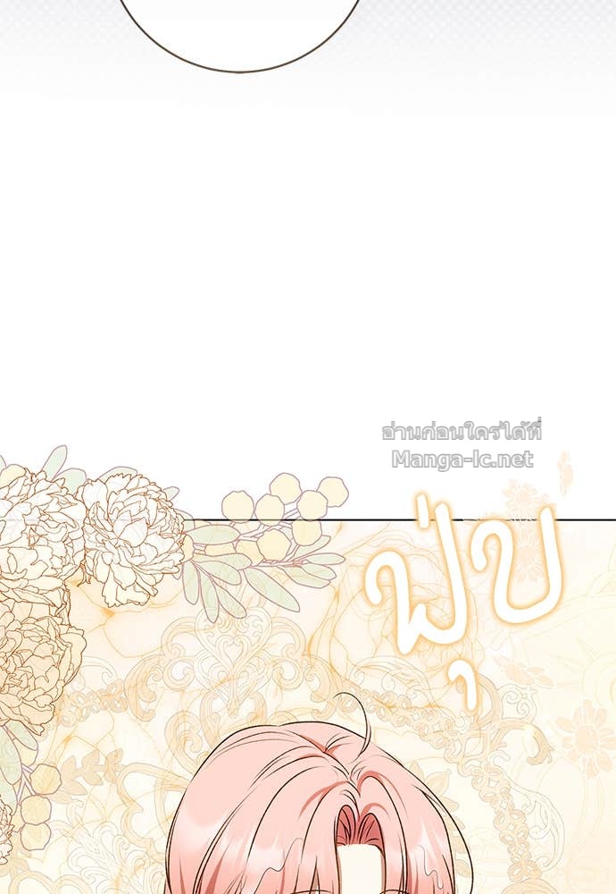 Doujin-Lc- อ่าน โดจิน มังฮวา เกาหลี ญี่ปุ่น จีน แปลไทย อยากได้ ก็เอาไป ตอนที่ 1 2 3 4 5 6 7 8 9 10 11 12 13 14 ฟรี ไม่มีโฆษณา อ่าน โดจิน Manhwa เกาหลี ญี่ปุ่น จีน เรามีครบ คัดมาให้เน้นๆ โดจิน 18+ รับประกันความฟินโดย Doujin Lc