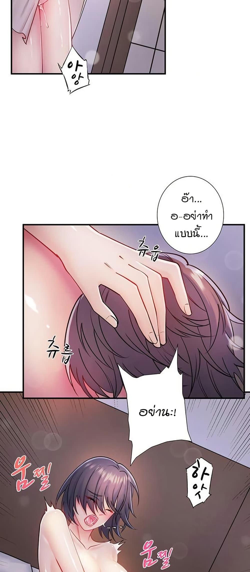 Doujin-Lc- อ่าน โดจิน มังฮวา เกาหลี ญี่ปุ่น จีน แปลไทย Secret Hot ตอนที่ 1 2 3 4 5 6 7 8 9 10 11 12 13 14 ฟรี ไม่มีโฆษณา อ่าน โดจิน Manhwa เกาหลี ญี่ปุ่น จีน เรามีครบ คัดมาให้เน้นๆ โดจิน 18+ รับประกันความฟินโดย  Doujin Lc