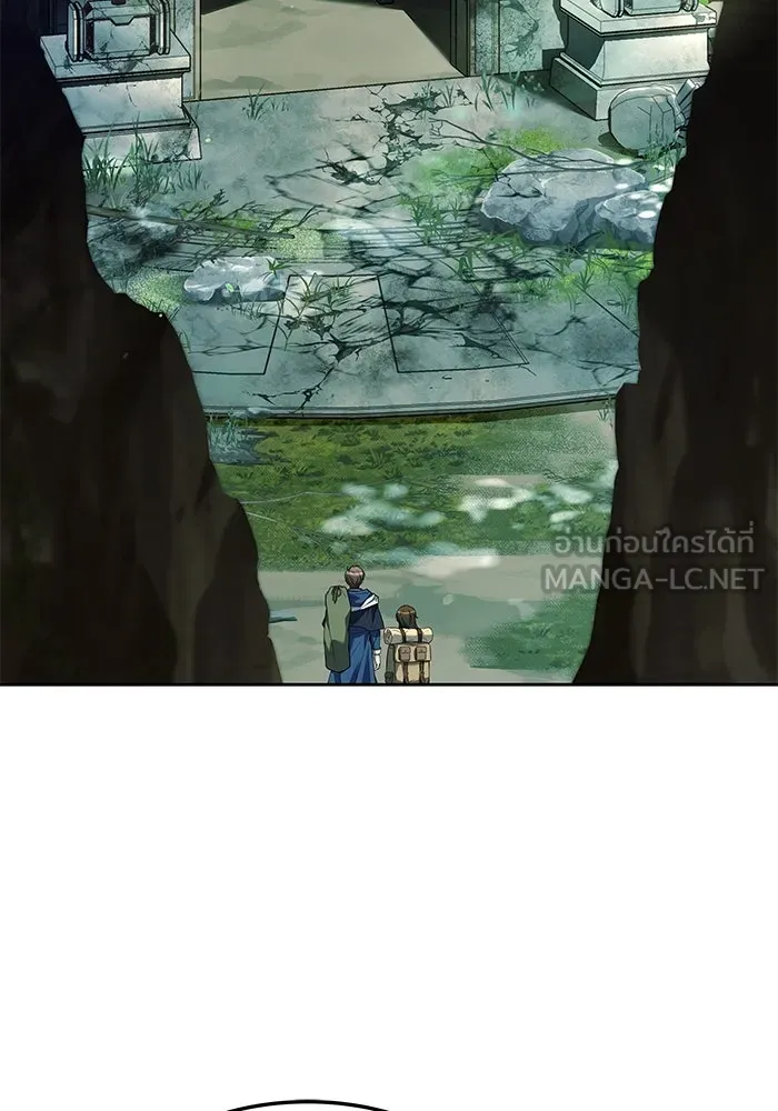 ครัวจอมเวท ตอนที่ 18 รูปที่ 27