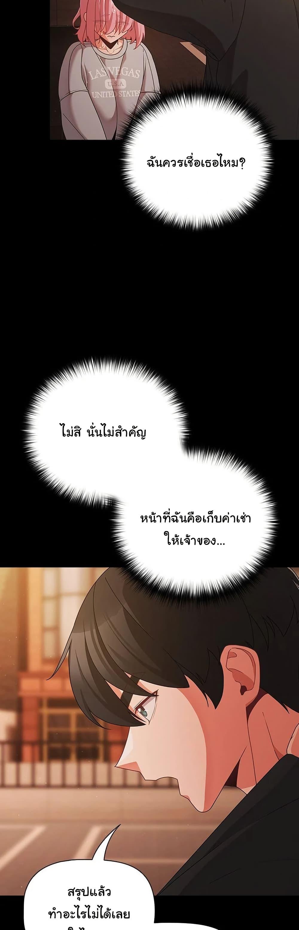 Doujin-Lc- อ่าน โดจิน มังฮวา เกาหลี ญี่ปุ่น จีน แปลไทย People of The Dark ตอนที่ 1 2 3 4 5 6 7 8 9 10 11 12 13 14 ฟรี ไม่มีโฆษณา อ่าน โดจิน Manhwa เกาหลี ญี่ปุ่น จีน เรามีครบ คัดมาให้เน้นๆ โดจิน 18+ รับประกันความฟินโดย  Doujin Lc