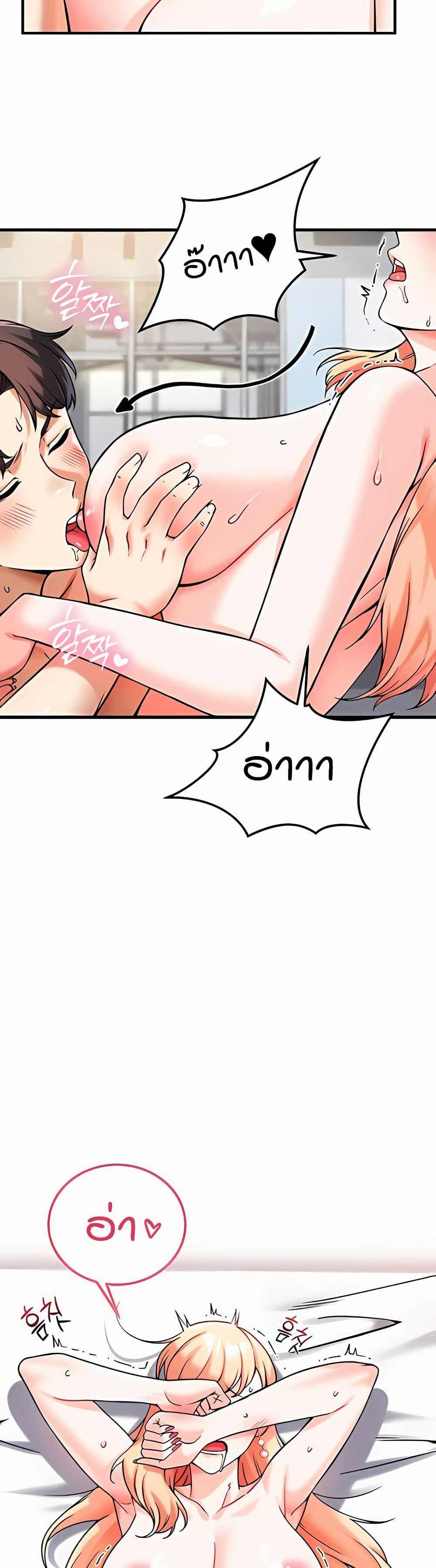 Doujin-Lc- อ่าน โดจิน มังฮวา เกาหลี ญี่ปุ่น จีน แปลไทย Wanna Join the Company ตอนที่ 1 2 3 4 5 6 7 8 9 10 11 12 13 14 ฟรี ไม่มีโฆษณา อ่าน โดจิน Manhwa เกาหลี ญี่ปุ่น จีน เรามีครบ คัดมาให้เน้นๆ โดจิน 18+ รับประกันความฟินโดย  Doujin Lc