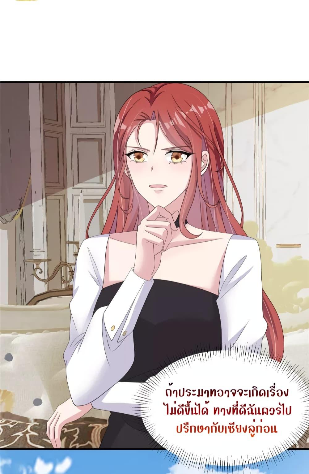 Manga-lc-com อ่านมังงะ อ่านการ์ตูน ออนไลน์ ฟรี ParanoidHiman ตอนที่ 1 2 3 4 5 6 7 8 9 10 11 12 13 14 ฟรี ไม่มีโฆษณา Manga-lc - อ่าน มังงะ อ่าน การ์ตูน ออนไลน์ อ่านมังงะ ฟรี