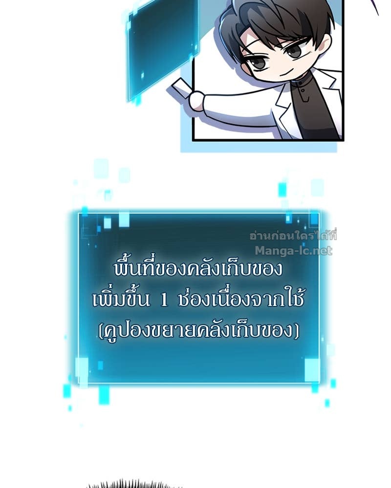 Doujin-Lc- อ่าน โดจิน มังฮวา เกาหลี ญี่ปุ่น จีน แปลไทย ฮีลเลอร์กำมะลอ ตอนที่ 1 2 3 4 5 6 7 8 9 10 11 12 13 14 ฟรี ไม่มีโฆษณา อ่าน โดจิน Manhwa เกาหลี ญี่ปุ่น จีน เรามีครบ คัดมาให้เน้นๆ โดจิน 18+ รับประกันความฟินโดย Doujin Lc