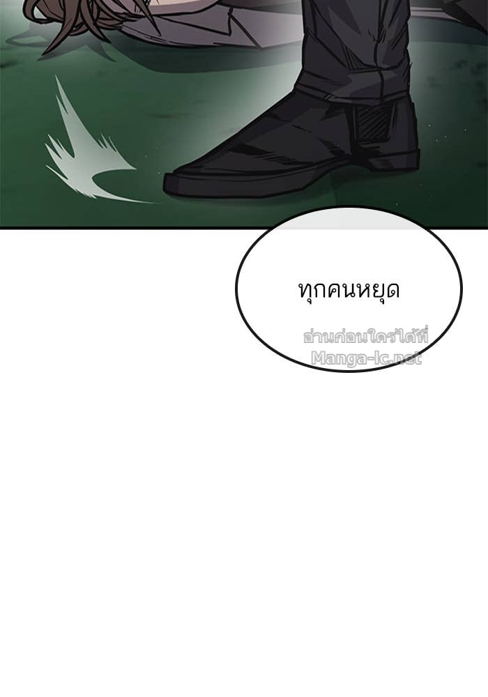 Doujin-Lc- อ่าน โดจิน มังฮวา เกาหลี ญี่ปุ่น จีน แปลไทย HECTOPASCAL ตอนที่ 1 2 3 4 5 6 7 8 9 10 11 12 13 14 ฟรี ไม่มีโฆษณา อ่าน โดจิน Manhwa เกาหลี ญี่ปุ่น จีน เรามีครบ คัดมาให้เน้นๆ โดจิน 18+ รับประกันความฟินโดย Doujin Lc