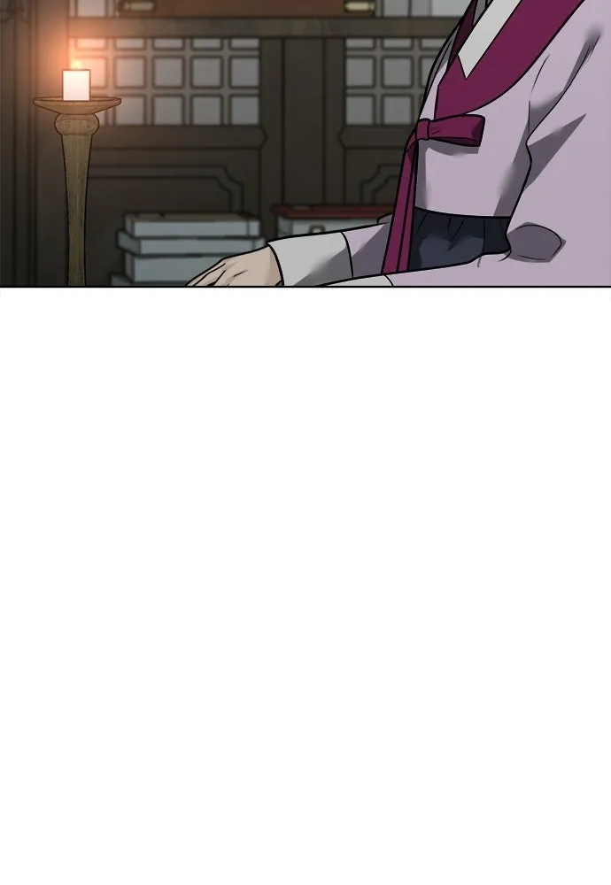 ความลับของสาวร่างทรง ตอนที่ 54 รูปที่ 88