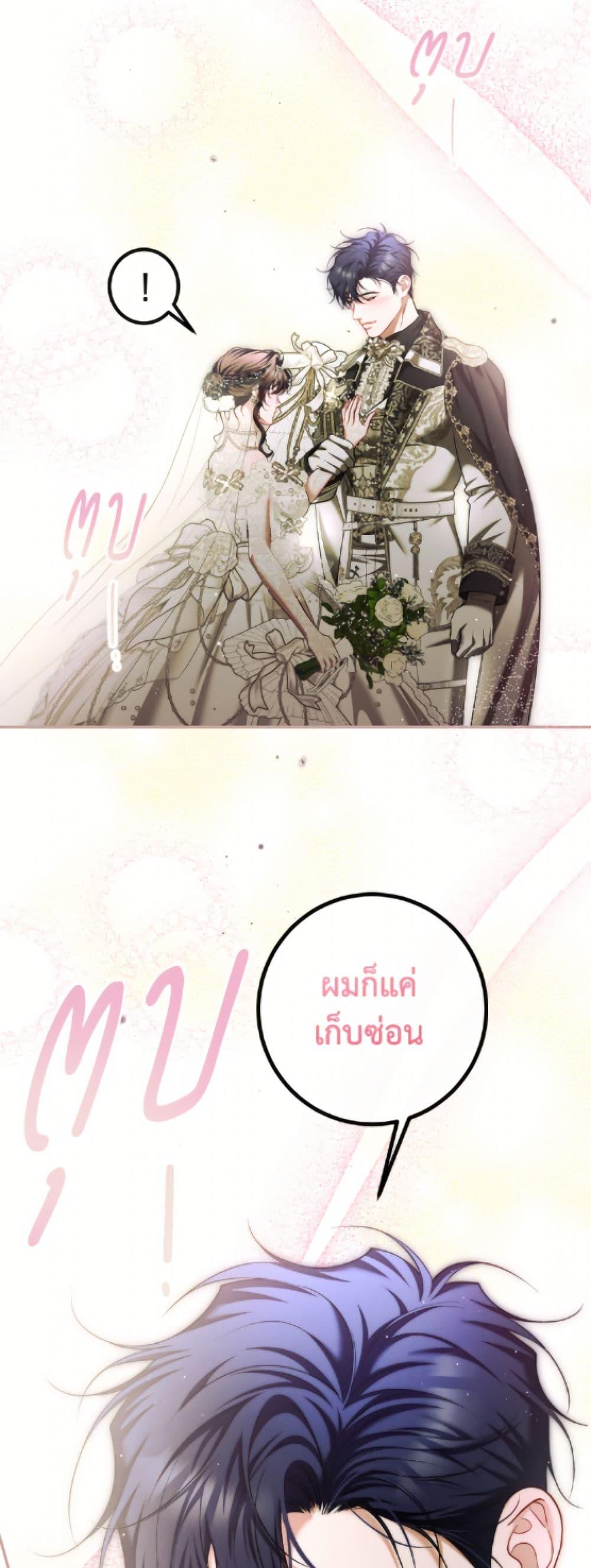 Manga-lc-com อ่านมังงะ อ่านการ์ตูน ออนไลน์ ฟรี Limited Extra time ตอนที่ 1 2 3 4 5 6 7 8 9 10 11 12 13 14 ฟรี ไม่มีโฆษณา Manga-lc - อ่าน มังงะ อ่าน การ์ตูน ออนไลน์ อ่านมังงะ ฟรี