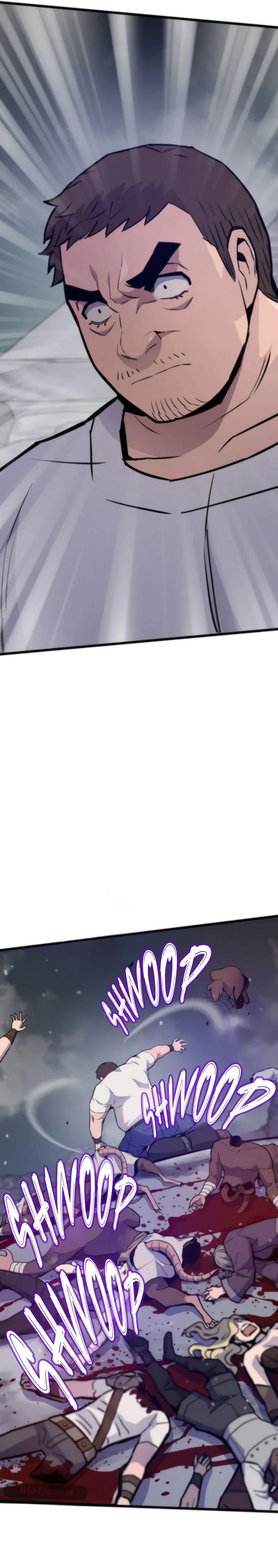 Past Life Returner ตอนที่ ตอนที่ 127 รูปที่ 17