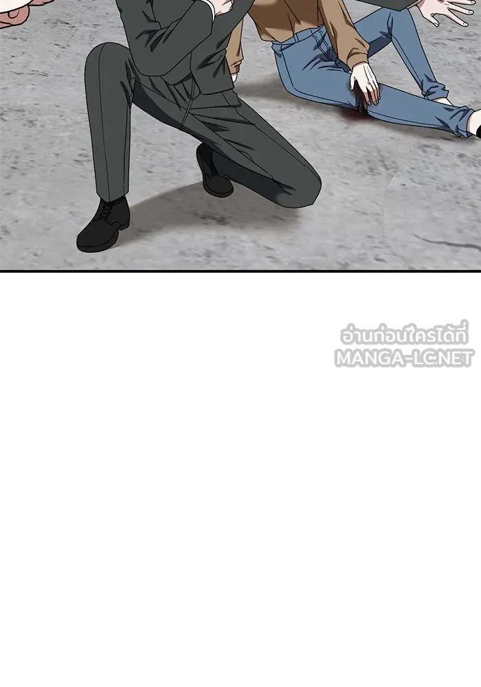 ช่วยเปลี่ยนฉันที ตอนที่ 145. ฮานายอง 18 รูปที่ 21