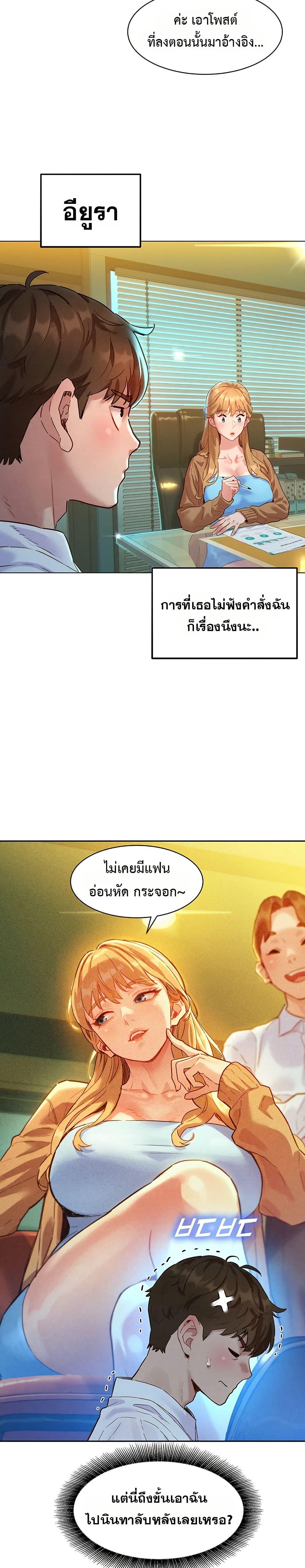 Doujin-Lc- อ่าน โดจิน มังฮวา เกาหลี ญี่ปุ่น จีน แปลไทย Taste Folder ตอนที่ 1 2 3 4 5 6 7 8 9 10 11 12 13 14 ฟรี ไม่มีโฆษณา อ่าน โดจิน Manhwa เกาหลี ญี่ปุ่น จีน เรามีครบ คัดมาให้เน้นๆ โดจิน 18+ รับประกันความฟินโดย  Doujin Lc