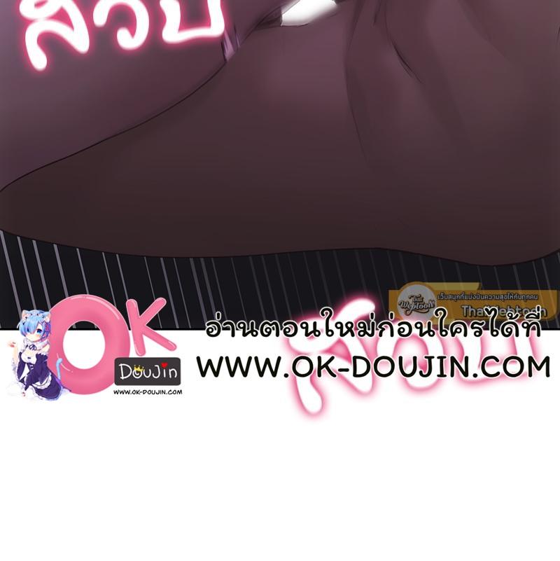 Doujin-Lc- อ่าน โดจิน มังฮวา เกาหลี ญี่ปุ่น จีน แปลไทย From Today My Favorite ตอนที่ 1 2 3 4 5 6 7 8 9 10 11 12 13 14 ฟรี ไม่มีโฆษณา อ่าน โดจิน Manhwa เกาหลี ญี่ปุ่น จีน เรามีครบ คัดมาให้เน้นๆ โดจิน 18+ รับประกันความฟินโดย  Doujin Lc