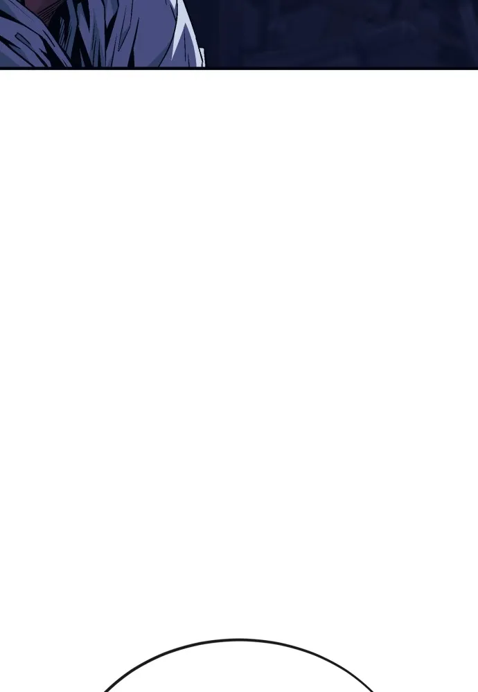 สนิมเชือดเลือดสาด ตอนที่ 4 รูปที่ 236