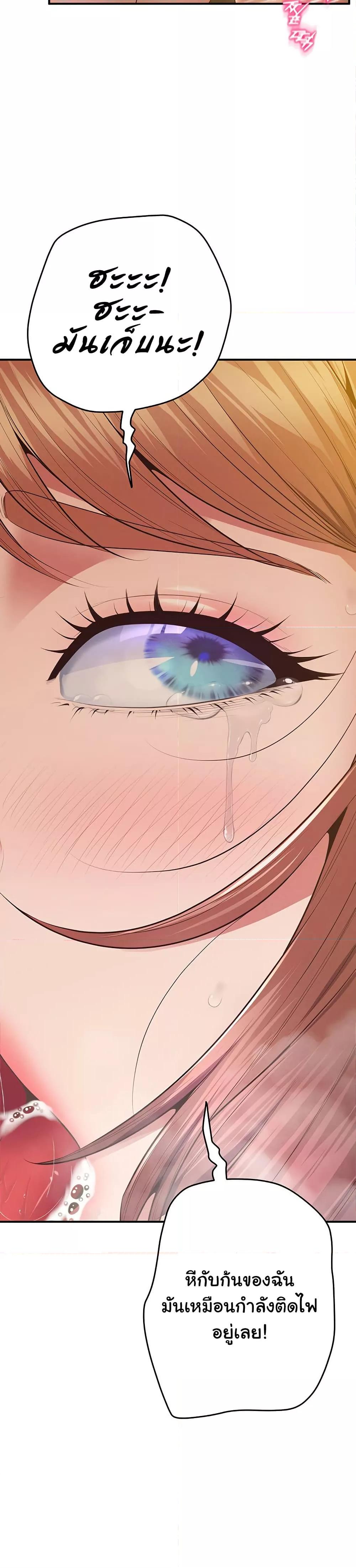 Doujin-Lc- อ่าน โดจิน มังฮวา เกาหลี ญี่ปุ่น จีน แปลไทย Absolute Smartwatch ตอนที่ 1 2 3 4 5 6 7 8 9 10 11 12 13 14 ฟรี ไม่มีโฆษณา อ่าน โดจิน Manhwa เกาหลี ญี่ปุ่น จีน เรามีครบ คัดมาให้เน้นๆ โดจิน 18+ รับประกันความฟินโดย  Doujin Lc