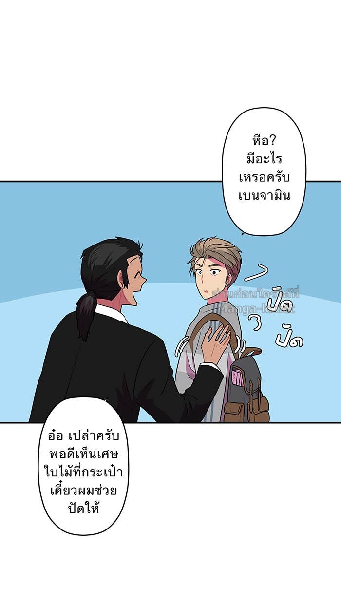 Doujin-Lc- อ่าน โดจิน มังฮวา เกาหลี ญี่ปุ่น จีน แปลไทย Take My Money รักนี้...มีเปย์ ตอนที่ 1 2 3 4 5 6 7 8 9 10 11 12 13 14 ฟรี ไม่มีโฆษณา อ่าน โดจิน Manhwa เกาหลี ญี่ปุ่น จีน เรามีครบ คัดมาให้เน้นๆ โดจิน 18+ รับประกันความฟินโดย Doujin Lc