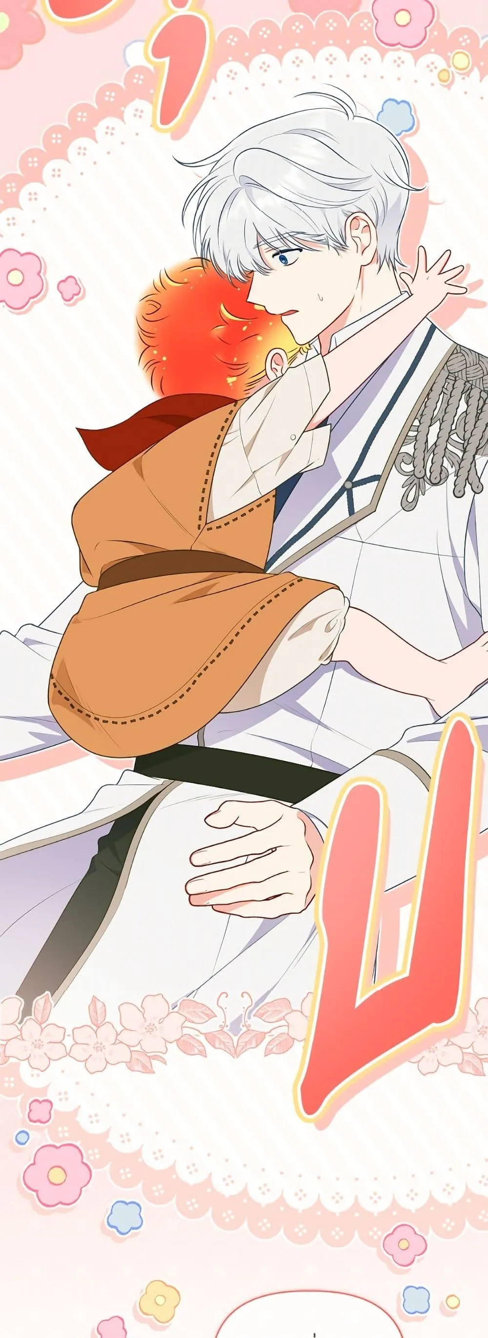 Manga-lc-com อ่านมังงะ อ่านการ์ตูน ออนไลน์ ฟรี The Perks of Being an S-Class Heroine ตอนที่ 1 2 3 4 5 6 7 8 9 10 11 12 13 14 ฟรี ไม่มีโฆษณา Manga-lc - อ่าน มังงะ อ่าน การ์ตูน ออนไลน์ อ่านมังงะ ฟรี