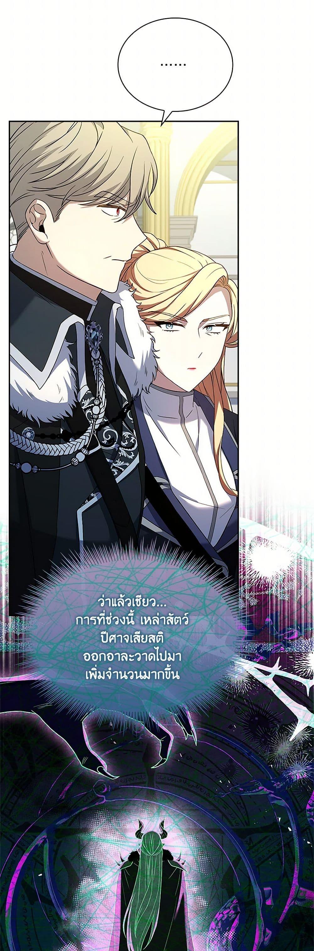 Manga-lc-com อ่านมังงะ อ่านการ์ตูน ออนไลน์ ฟรี Happy Sea World ตอนที่ 1 2 3 4 5 6 7 8 9 10 11 12 13 14 ฟรี ไม่มีโฆษณา Manga-lc - อ่าน มังงะ อ่าน การ์ตูน ออนไลน์ อ่านมังงะ ฟรี