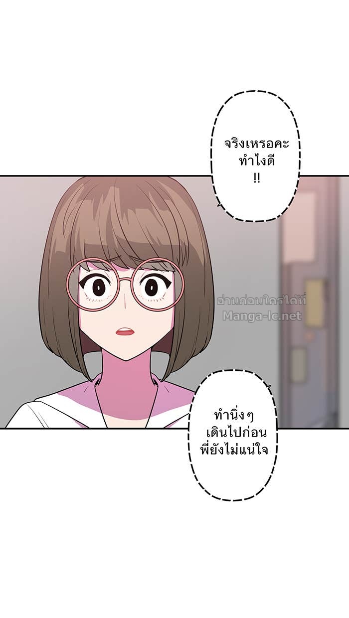Doujin-Lc- อ่าน โดจิน มังฮวา เกาหลี ญี่ปุ่น จีน แปลไทย Take My Money รักนี้...มีเปย์ ตอนที่ 1 2 3 4 5 6 7 8 9 10 11 12 13 14 ฟรี ไม่มีโฆษณา อ่าน โดจิน Manhwa เกาหลี ญี่ปุ่น จีน เรามีครบ คัดมาให้เน้นๆ โดจิน 18+ รับประกันความฟินโดย Doujin Lc