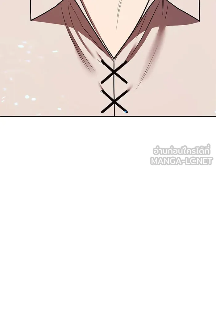 +99 ท่อนไม้พร้อมบวก ตอนที่ 58 ดิเมนชันอีตเตอร์ (6) รูปที่ 444