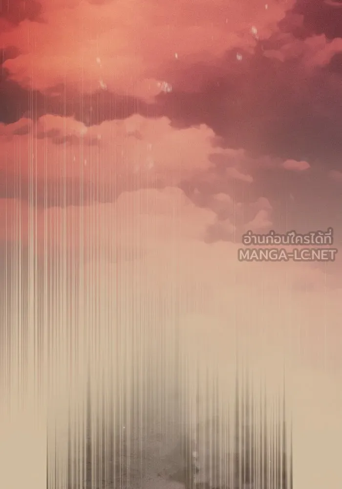 นักดาบอัจฉริยะจากอะคาเดมี ตอนที่ 2 รูปที่ 57