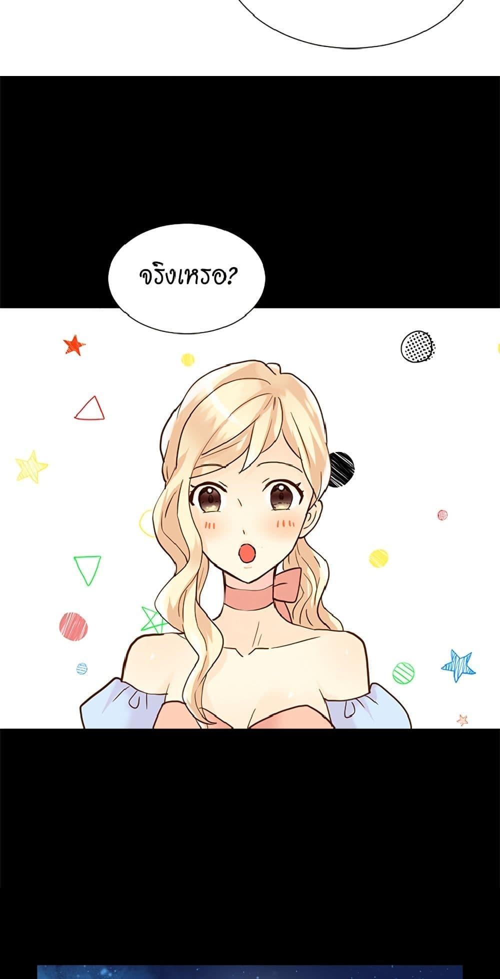 Manga-lc-com อ่านมังงะ อ่านการ์ตูน ออนไลน์ ฟรี Isekai Empress ตอนที่ 1 2 3 4 5 6 7 8 9 10 11 12 13 14 ฟรี ไม่มีโฆษณา Manga-lc - อ่าน มังงะ อ่าน การ์ตูน ออนไลน์ อ่านมังงะ ฟรี