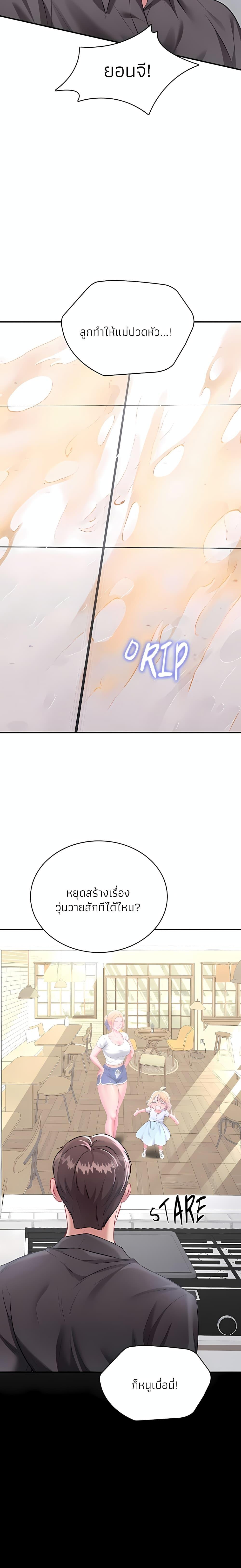 Doujin-Lc- อ่าน โดจิน มังฮวา เกาหลี ญี่ปุ่น จีน แปลไทย Sexy Dessert ตอนที่ 1 2 3 4 5 6 7 8 9 10 11 12 13 14 ฟรี ไม่มีโฆษณา อ่าน โดจิน Manhwa เกาหลี ญี่ปุ่น จีน เรามีครบ คัดมาให้เน้นๆ โดจิน 18+ รับประกันความฟินโดย  Doujin Lc