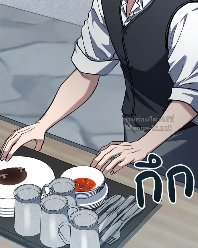 Doujin-Lc- อ่าน โดจิน มังฮวา เกาหลี ญี่ปุ่น จีน แปลไทย ฮีลเลอร์กำมะลอ ตอนที่ 1 2 3 4 5 6 7 8 9 10 11 12 13 14 ฟรี ไม่มีโฆษณา อ่าน โดจิน Manhwa เกาหลี ญี่ปุ่น จีน เรามีครบ คัดมาให้เน้นๆ โดจิน 18+ รับประกันความฟินโดย Doujin Lc