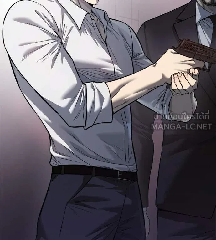 มัจจุราชชุดแดง ตอนที่ 28 รูปที่ 20