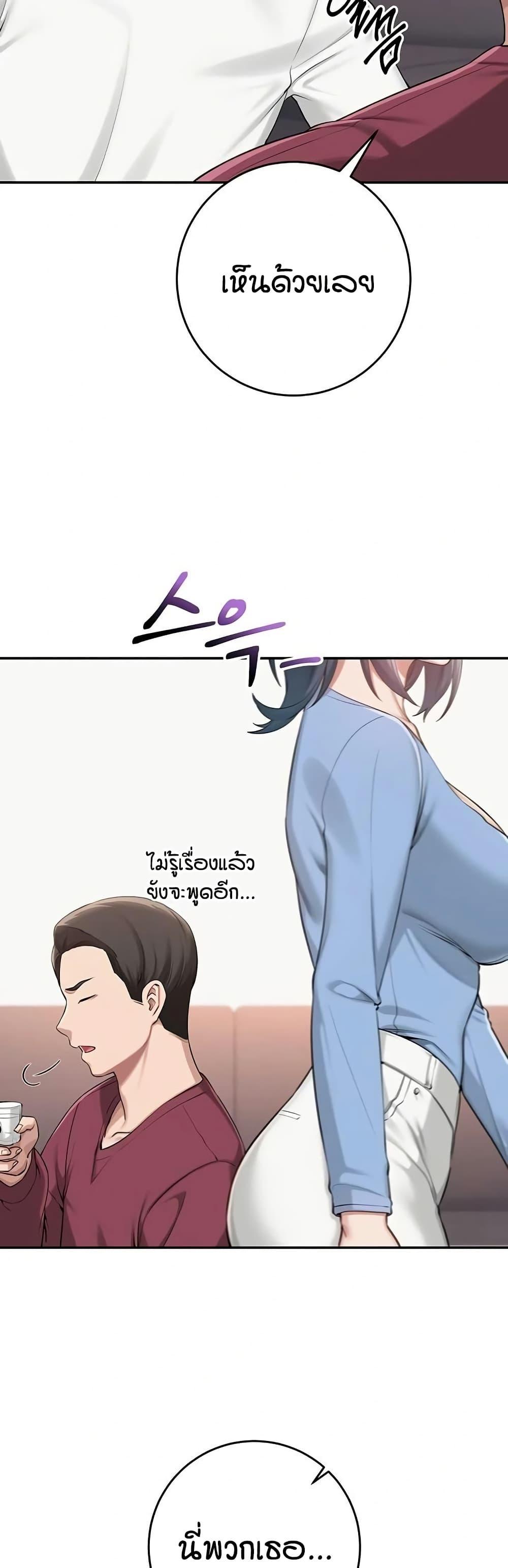 Doujin-Lc- อ่าน โดจิน มังฮวา เกาหลี ญี่ปุ่น จีน แปลไทย College Hot Girlfriends ตอนที่ 1 2 3 4 5 6 7 8 9 10 11 12 13 14 ฟรี ไม่มีโฆษณา อ่าน โดจิน Manhwa เกาหลี ญี่ปุ่น จีน เรามีครบ คัดมาให้เน้นๆ โดจิน 18+ รับประกันความฟินโดย  Doujin Lc
