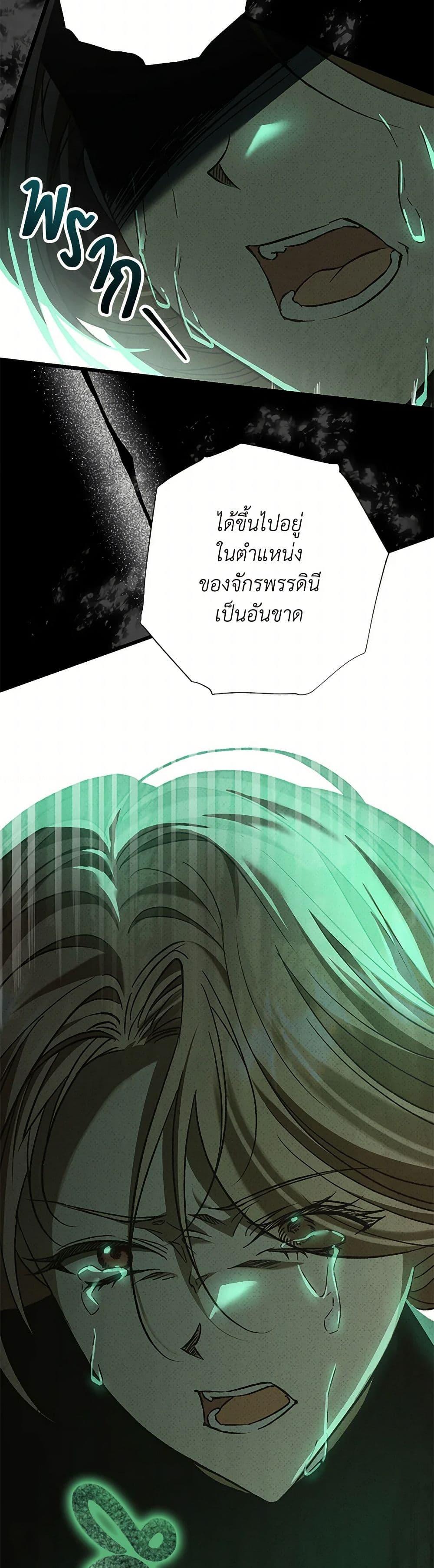 Manga-lc-com อ่านมังงะ อ่านการ์ตูน ออนไลน์ ฟรี The Male Lead Proposed to Me ตอนที่ 1 2 3 4 5 6 7 8 9 10 11 12 13 14 ฟรี ไม่มีโฆษณา Manga-lc - อ่าน มังงะ อ่าน การ์ตูน ออนไลน์ อ่านมังงะ ฟรี