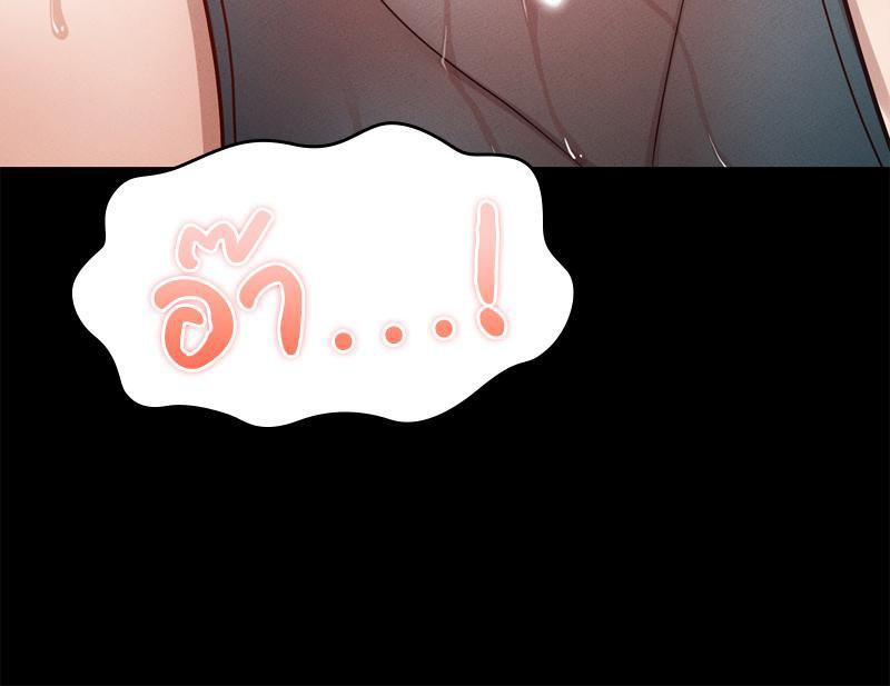 Doujin-Lc- อ่าน โดจิน มังฮวา เกาหลี ญี่ปุ่น จีน แปลไทย My Sweet Home ตอนที่ 1 2 3 4 5 6 7 8 9 10 11 12 13 14 ฟรี ไม่มีโฆษณา อ่าน โดจิน Manhwa เกาหลี ญี่ปุ่น จีน เรามีครบ คัดมาให้เน้นๆ โดจิน 18+ รับประกันความฟินโดย  Doujin Lc