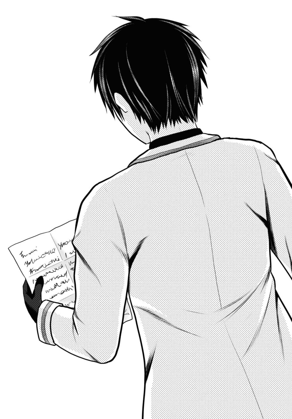 Manga-lc-com อ่านมังงะ อ่านการ์ตูน ออนไลน์ ฟรี Murabito desu ga Nani ka ตอนที่ 1 2 3 4 5 6 7 8 9 10 11 12 13 14 ฟรี ไม่มีโฆษณา Manga-lc - อ่าน มังงะ อ่าน การ์ตูน ออนไลน์ อ่านมังงะ ฟรี