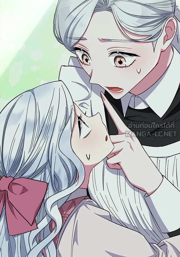 ฉันกลายเป็นแม่พระเอกนิยายจอมเสเพล ตอนที่ 36 รูปที่ 27